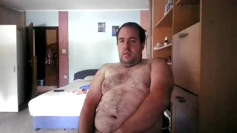 Snapshot of crodick1 chatting on July 2026 07:25:02 AM smallcookboy online show from July 2026 07:25:02 AM
