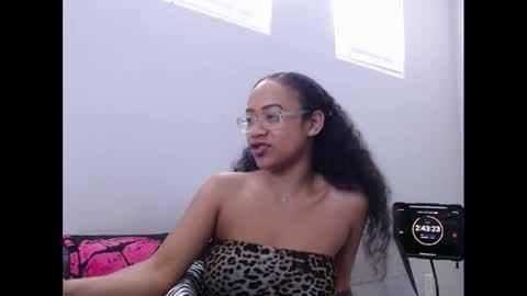 Nia Reese online show from February 2026 07:32:02 PM