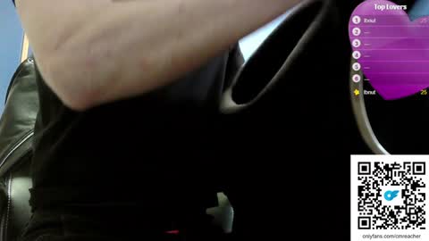 Reacher online show from December 2024 08:44:02 AM