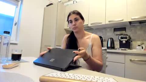 Snapshot of cuplu29 chatting on July 2026 02:51:01 AM maria alex online show from July 2026 02:51:01 AM