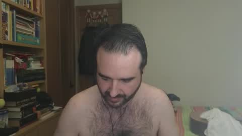 Snapshot of curiosillo1983 chatting on December 2025 03:55:01 AM curiosillo1983 online show from December 2025 03:55:01 AM