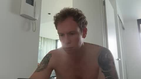 curiousmike6 online show from April 2026 03:53:01 AM