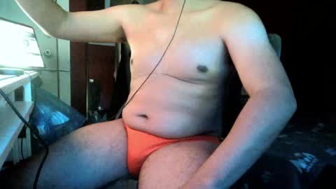 Curly Rico online show from May 2026 08:41:01 AM