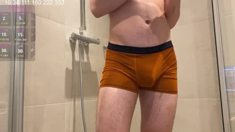 Snapshot of curlyboyy_ chatting on October 2025 10:55:02 PM Mike pvt is open online show from October 2025 10:55:02 PM