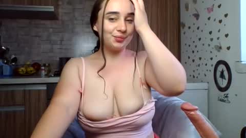 curvybombb online show from July 2026 05:18:02 PM