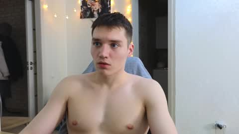 Snapshot of cute_junk chatting on March 2025 08:03:02 PM Kite and Jack online show from March 2025 08:03:02 PM