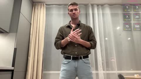 Snapshot of cute_skywalker chatting on November 2025 02:39:02 PM cute_skywalker online show from November 2025 02:39:02 PM