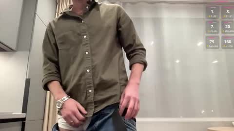 Snapshot of cute_skywalker chatting on November 2025 02:32:02 AM cute_skywalker online show from November 2025 02:32:02 AM