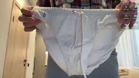 Snapshot of cute_skywalker chatting on December 2025 07:06:02 AM cute_skywalker online show from December 2025 07:06:02 AM