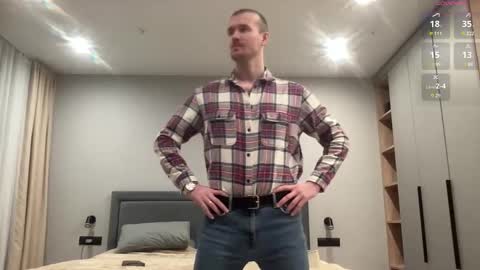 cute_skywalker online show from January 2026 03:25:02 PM