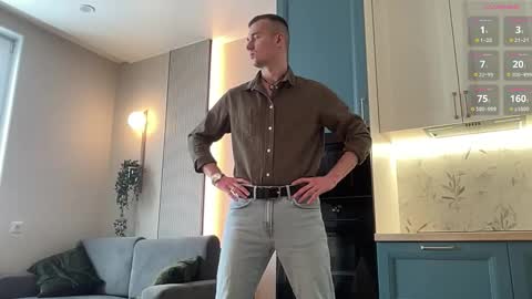 cute_skywalker online show from February 2026 12:27:01 PM