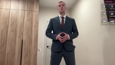 cute_skywalker online show from February 2026 04:05:02 PM