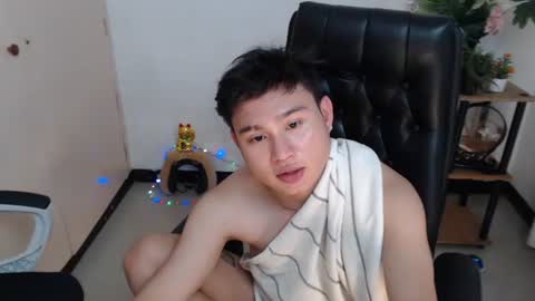 cuteasianlee online show from December 2025 04:08:01 AM