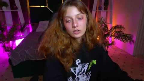 Snapshot of cuteefoxy chatting on November 2025 02:54:01 PM Foxy online show from November 2025 02:54:01 PM