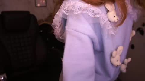 Snapshot of cuteefoxy chatting on April 2026 12:55:02 PM Foxy online show from April 2026 12:55:02 PM