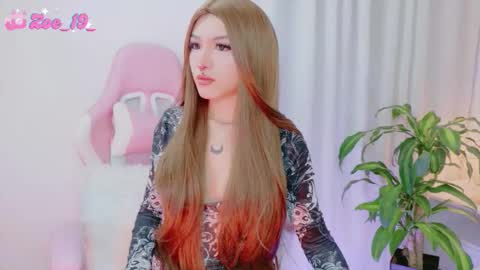 Snapshot of cuteezoe chatting on February 2026 01:53:02 AM Zoe online show from February 2026 01:53:02 AM