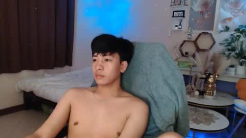 Snapshot of cutie_cumshow chatting on December 2025 07:02:02 AM Neil Taylor online show from December 2025 07:02:02 AM