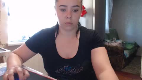 Snapshot of cutiemarine chatting on April 2026 10:57:01 AM cutiemarine online show from April 2026 10:57:01 AM