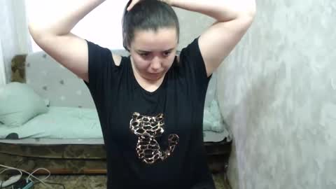 Snapshot of cutiemarine chatting on April 2026 12:09:02 PM cutiemarine online show from April 2026 12:09:02 PM