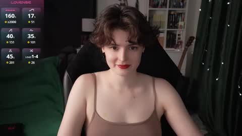 Snapshot of cybersamuraii chatting on October 2025 08:51:01 PM Helen Blossom online show from October 2025 08:51:01 PM
