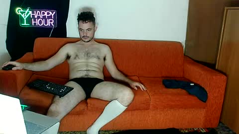 Snapshot of daddyfeet29 chatting on July 2026 10:07:01 AM Greekboy28 online show from July 2026 10:07:01 AM