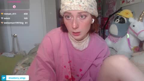 Saoirse online show from December 2025 08:57:01 PM