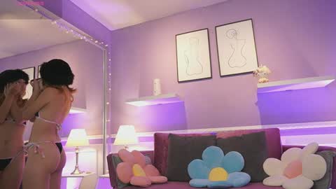 Snapshot of dahliagraey chatting on March 2026 11:38:01 AM Dahlia Grey online show from March 2026 11:38:01 AM