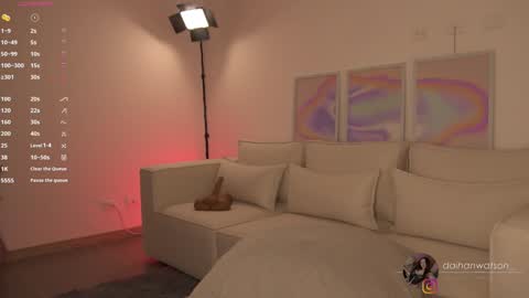 Snapshot of daihanwatson_ chatting on January 2025 12:38:01 AM Dai independent online show from January 2025 12:38:01 AM