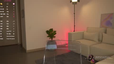 Snapshot of daihanwatson_ chatting on February 2025 11:56:02 PM Dai independent online show from February 2025 11:56:02 PM