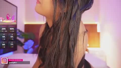 Daisy online show from July 2026 12:17:01 AM