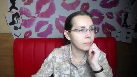 Snapshot of daisyedit chatting on December 2025 06:41:02 AM DaisyEdit online show from December 2025 06:41:02 AM