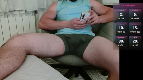 dakata1232 online show from November 2025 06:52:02 PM