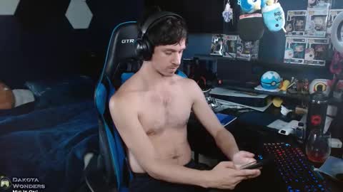 Dakota Wonders online show from March 2026 08:59:01 PM