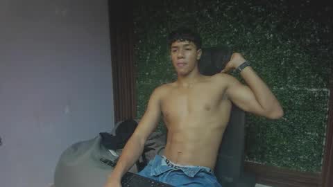 damon online show from November 2025 05:49:01 PM