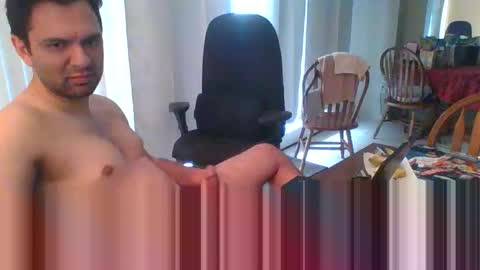 Snapshot of dandyriver chatting on May 2026 05:09:01 PM dandyriver online show from May 2026 05:09:01 PM