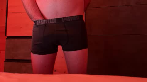 Snapshot of daniboy97119244 chatting on November 2025 08:31:01 AM Dani online show from November 2025 08:31:01 AM