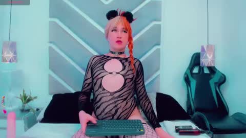 Snapshot of danielaadamss chatting on January 2025 11:17:02 AM Daniela online show from January 2025 11:17:02 AM