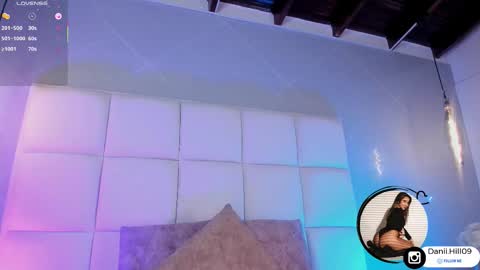 Snapshot of danii_hill chatting on November 2025 04:55:01 AM Danii online show from November 2025 04:55:01 AM