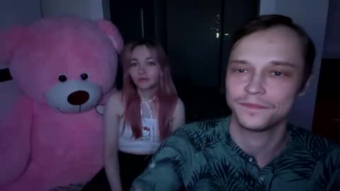 Snapshot of daninmao chatting on February 2025 01:02:01 AM DaninMao online show from February 2025 01:02:01 AM