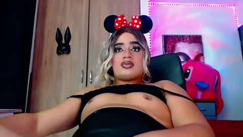 Snapshot of danipein chatting on October 2025 10:43:02 PM danipein online show from October 2025 10:43:02 PM