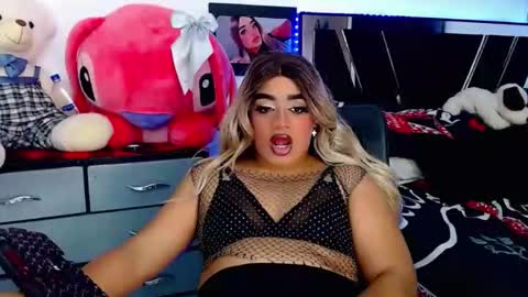 Snapshot of danipein chatting on November 2025 12:51:01 PM danipein online show from November 2025 12:51:01 PM