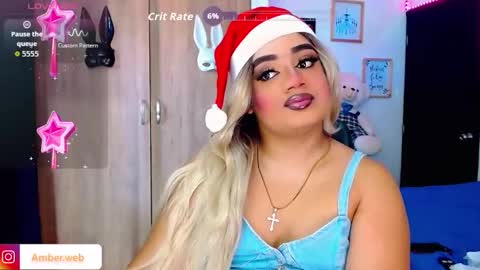 Snapshot of danipein chatting on November 2025 12:03:01 PM danipein online show from November 2025 12:03:01 PM