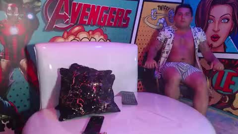 Snapshot of danisttar chatting on March 2026 05:34:02 AM DANI GARCIA online show from March 2026 05:34:02 AM