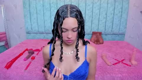 danix_coruscans online show from February 2026 07:12:02 PM