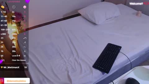 Snapshot of dannatiny chatting on December 2024 07:32:01 PM Danna online show from December 2024 07:32:01 PM