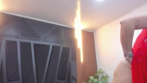 danna online show from December 2025 05:50:01 PM