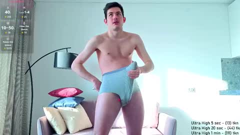 Snapshot of danny__magic chatting on February 2026 07:49:01 AM danny__magic online show from February 2026 07:49:01 AM