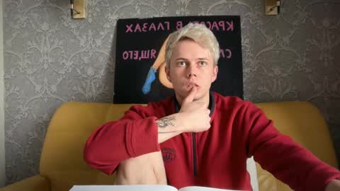 danny online show from May 2026 04:23:02 PM