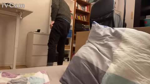 Daniel online show from January 2026 05:18:02 PM