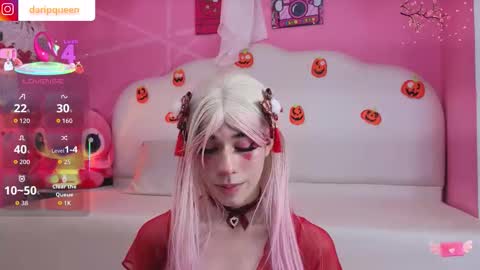 DaripQueen online show from October 2025 03:02:02 PM